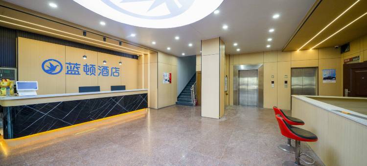 蓝顿酒店(漳州古城店)图片