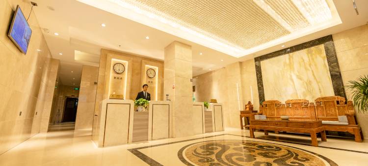 若尔盖途缘天际大酒店图片