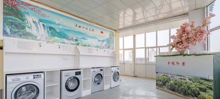 卓悦商务酒店(衡水湖店)图片