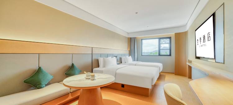 全季酒店(舟山普陀朱家尖南沙景区店)图片