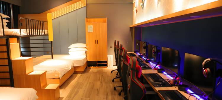 HIFUN青年电竞酒店(绵阳高铁站店)图片