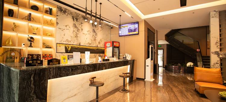 松桃明珠大酒店图片