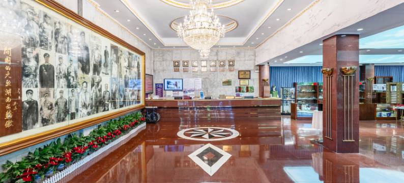 株洲西苑宾馆(天元区湘江风光带店)图片