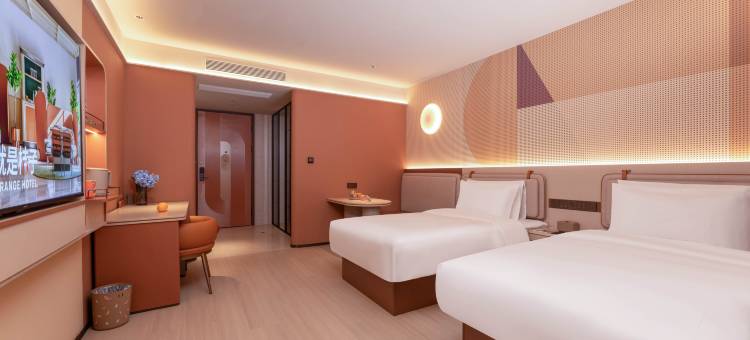 桔子酒店(盐城五洲国际广场店)图片