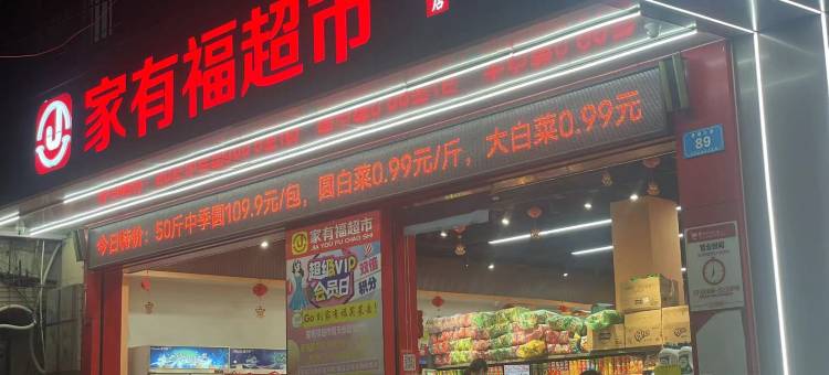 陵水铂美酒店图片