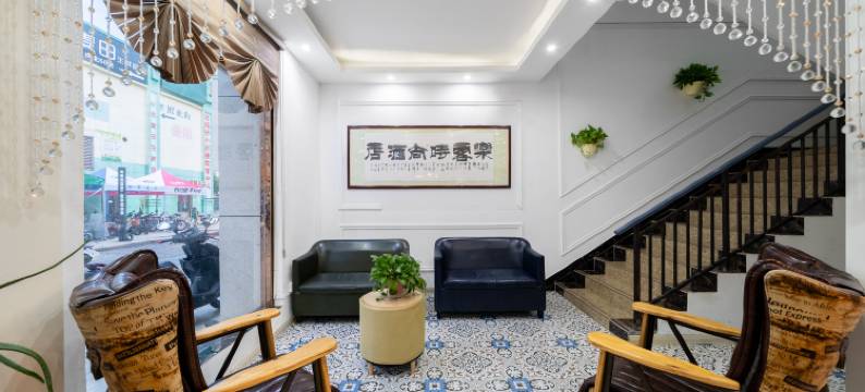 乐客时尚酒店(郑州河南工业大学店)图片