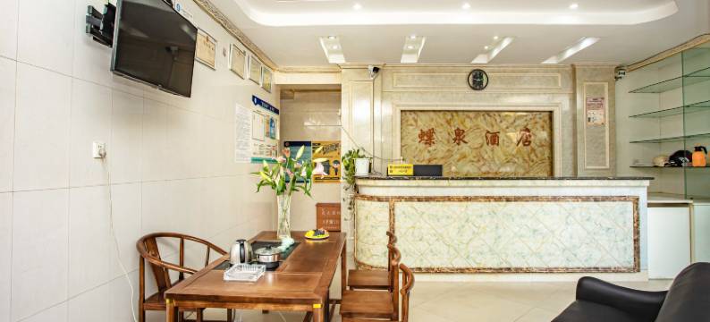 大理蝶泉公寓(大理高铁站店)图片