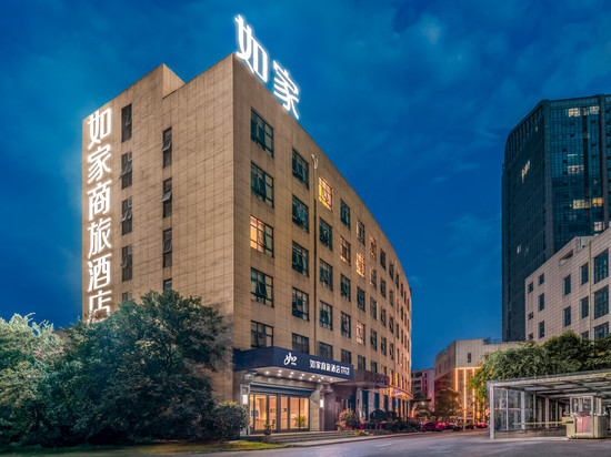 如家商旅酒店(金寨县政府皖润大厦店)