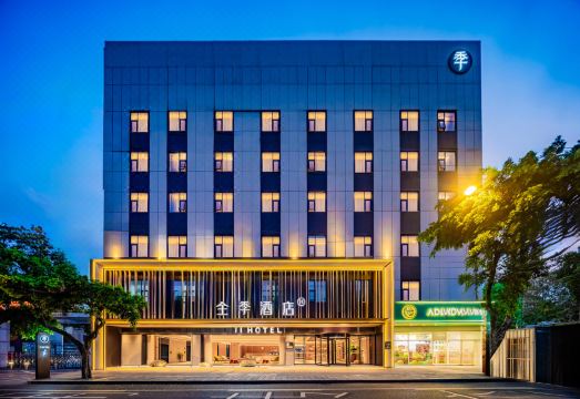 全季酒店（成都杜甫草堂西南财大光华校区店）外景图