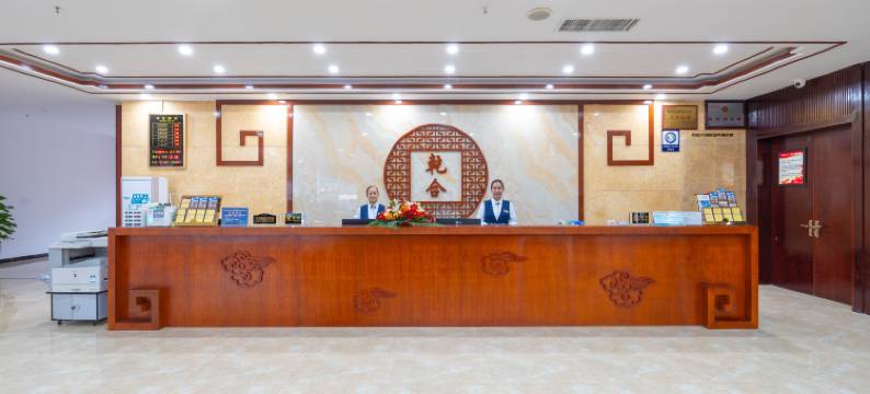 普洱乾合大酒店图片