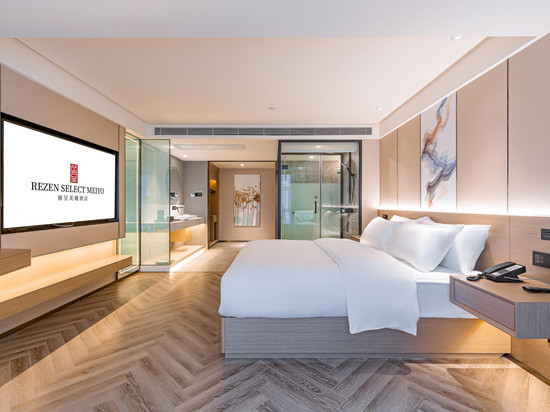 遂宁美樾丽呈酒店(万达广场店)