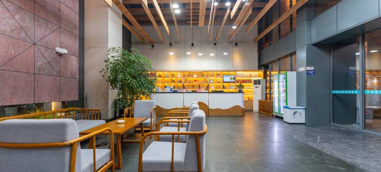 明月山佳苑温泉度假酒店(温汤古井泉街店)图片