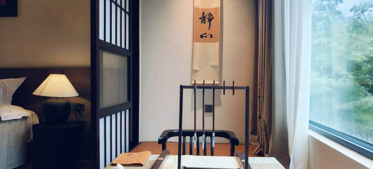 溪阳依山静私汤国风度假庭院(古龙峡店)图片