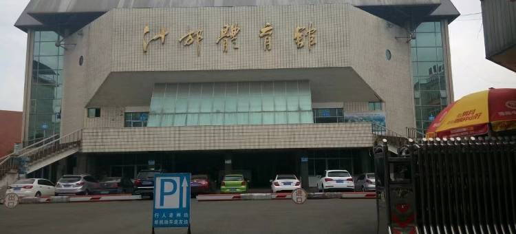 环球·博圣酒店(高铁西站与客运中心店)图片