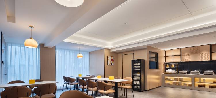 米漾米居酒店(长沙高铁南站大塘地铁站店)图片