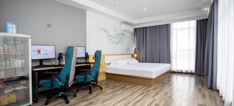 网鱼电竞酒店(湖州爱山广场衣裳街店)图片