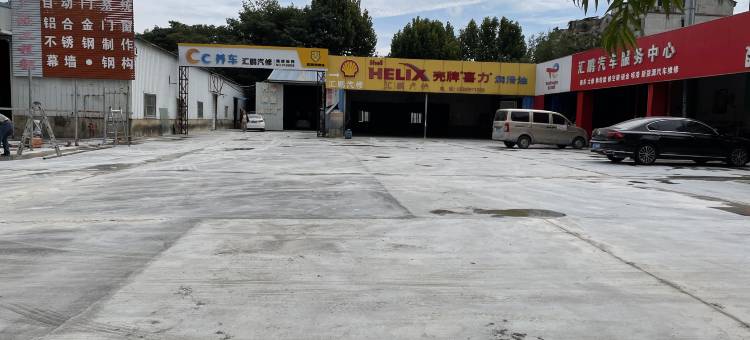 瑞太快捷酒店(徐州复兴北路店)图片