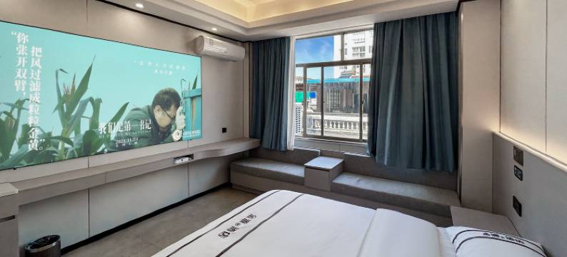 琼海金源楼影院酒店(琼海高铁站店)图片