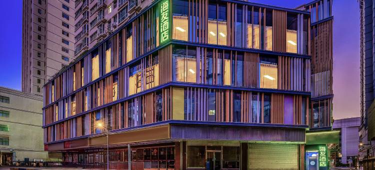 海友酒店(兰州西关张掖路步行街店)图片