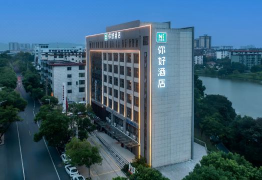 广州山水时尚酒店（花都店）外观图