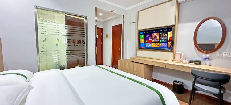 格林豪泰智选酒店(盐城开发区高铁站店)图片