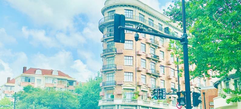 Andy家居家民宿(武康大楼店)图片