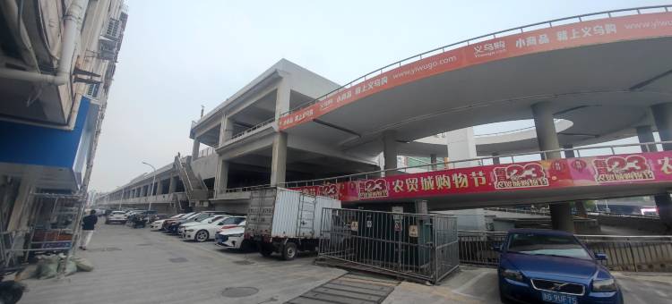 义乌鸿桥宾馆图片