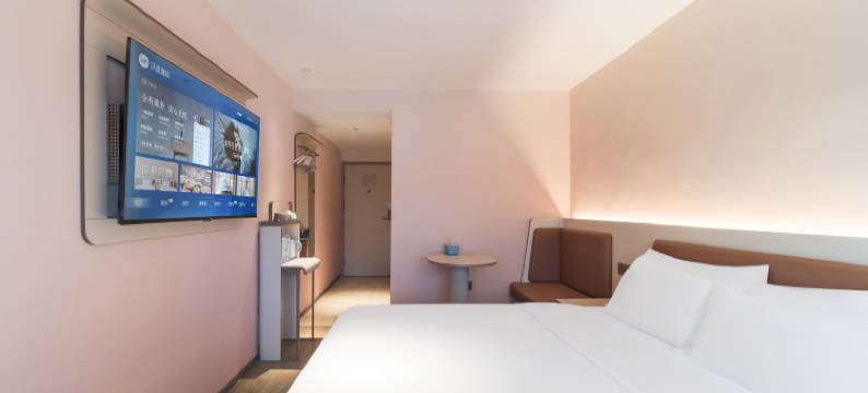 汉庭酒店(广州天河客运站店)图片