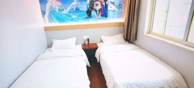 曼福楼连锁酒店(上海旅游度假区店)图片