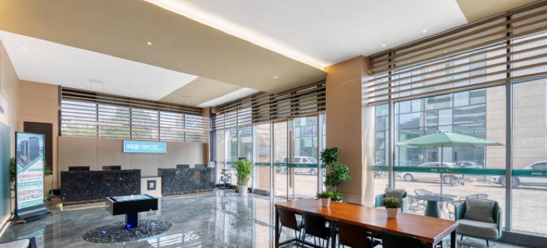 网宿酒店(江晖路地铁站店)图片