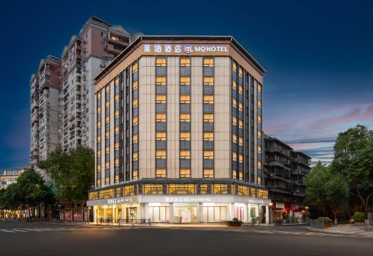 美沁酒店（成都宽窄巷子奎星楼店）外景图
