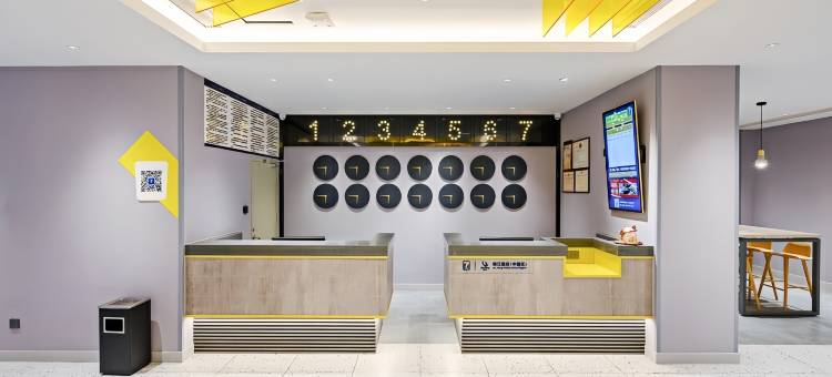 7天酒店(福州三坊七巷东街口地铁站店)图片