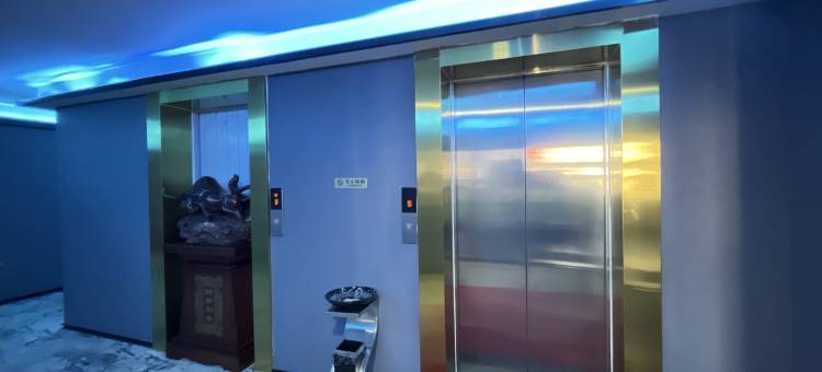 水云轩主题酒店(海南区人民医院店)图片