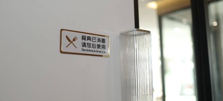 橙子酒店(临沂马厂湖解放路店)图片