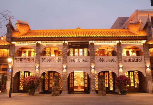 Qinglai Wenwen Fang Wyndham Garden Hotel Hotel Overview