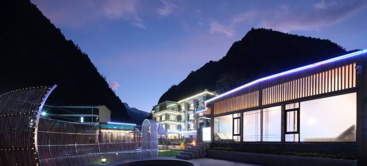 清河瑞锦温泉度假酒店(理县毕棚沟景区理小路店)图片