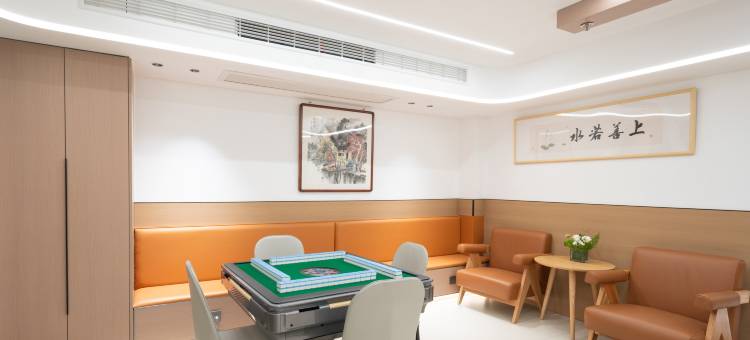 安隅楠舍·Fragrant花园美宿(南浔古镇景区店)图片
