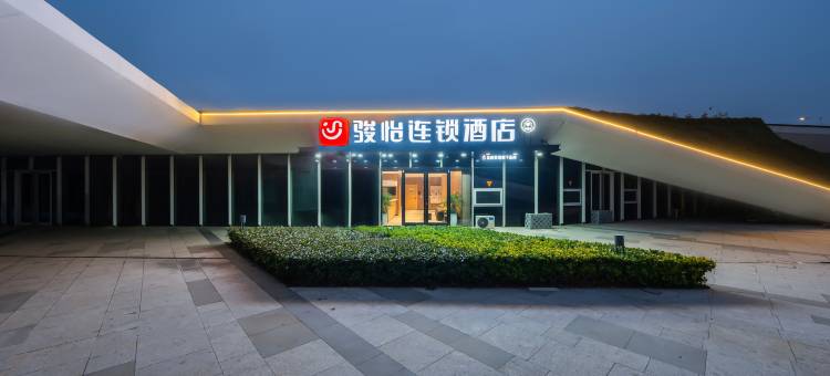 骏怡连锁酒店(徐州高铁东站东广场店)图片