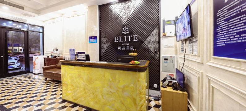 喆绯锐品酒店(北京鸟巢国家会议中心店)图片