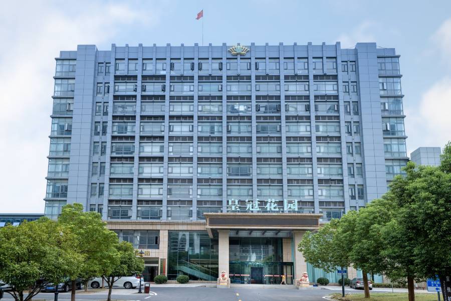 句容皇冠花園酒店