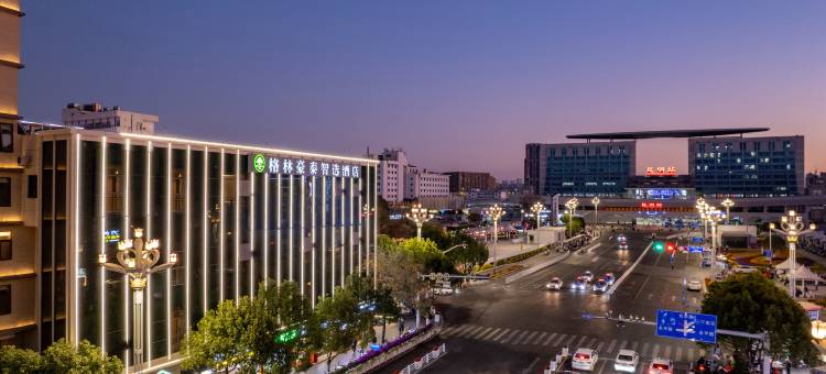 格林豪泰智选酒店(昆明火车站店)图片