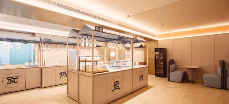 汉庭酒店(廊坊文安人民政府店)图片