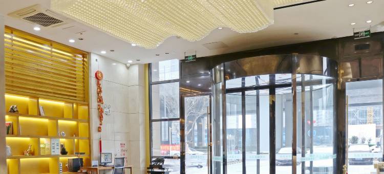 古井君莱酒店(三联学院工大翡翠湖校区地铁站店)图片