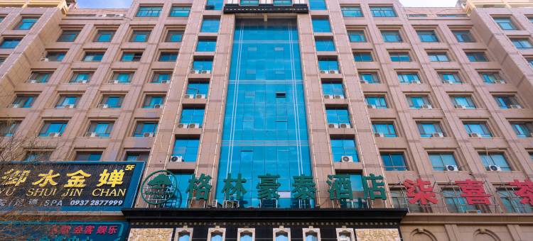 格林豪泰(酒泉世纪广场店)图片