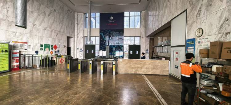 逸品精选公寓(滨海高铁站店)图片