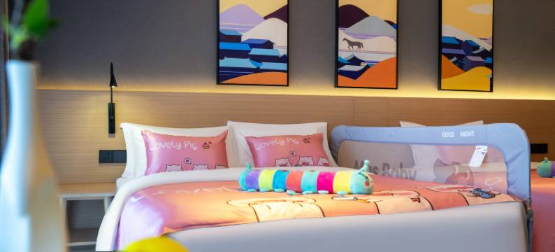 栖隅酒店(贵阳云岩未来方舟店)图片