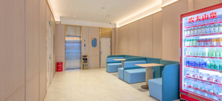 如家睿柏·云酒店(衡水武邑建设西路店)图片