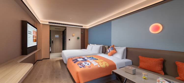 桔子酒店(重庆杨家坪动物园店)图片