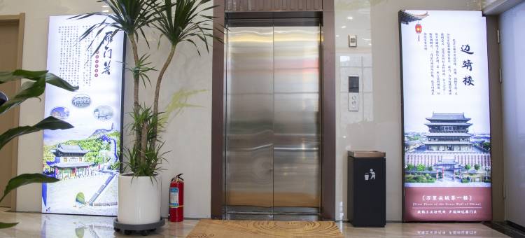 代县兰庭酒店图片