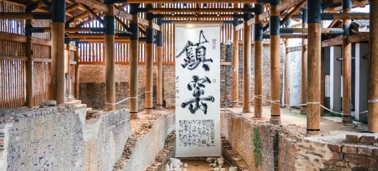 云璟酒店(景德镇御窑厂人民广场店)图片
